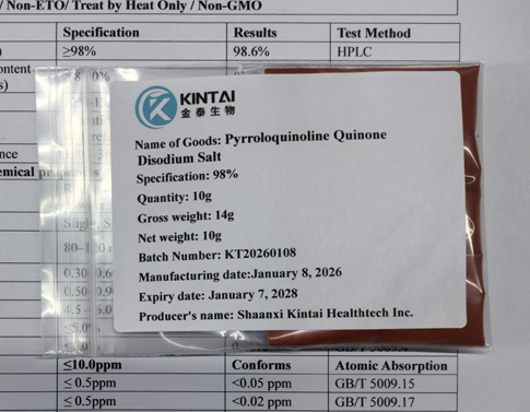 Pyrroloquinoline Quinone powder Pyrroloquinoline Quinone powder