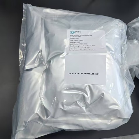 Outer packing details from KINTAI-5KG Outer packing details from KINTAI-5KG