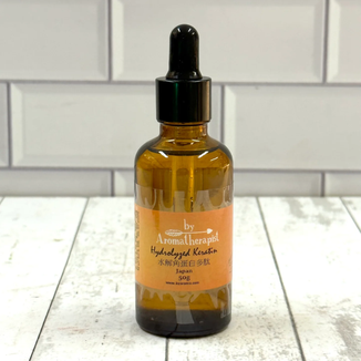 Hydrolyzed keratin cosmetics Hydrolyzed keratin cosmetics