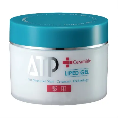 ATP for skincare ATP for skincare