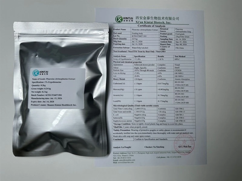 Pleurotus Citrinopileatus Extract L-Ergothioneine 1 Outer Packaging Pleurotus Citrinopileatus Extract L-Ergothioneine 1 Outer Packaging