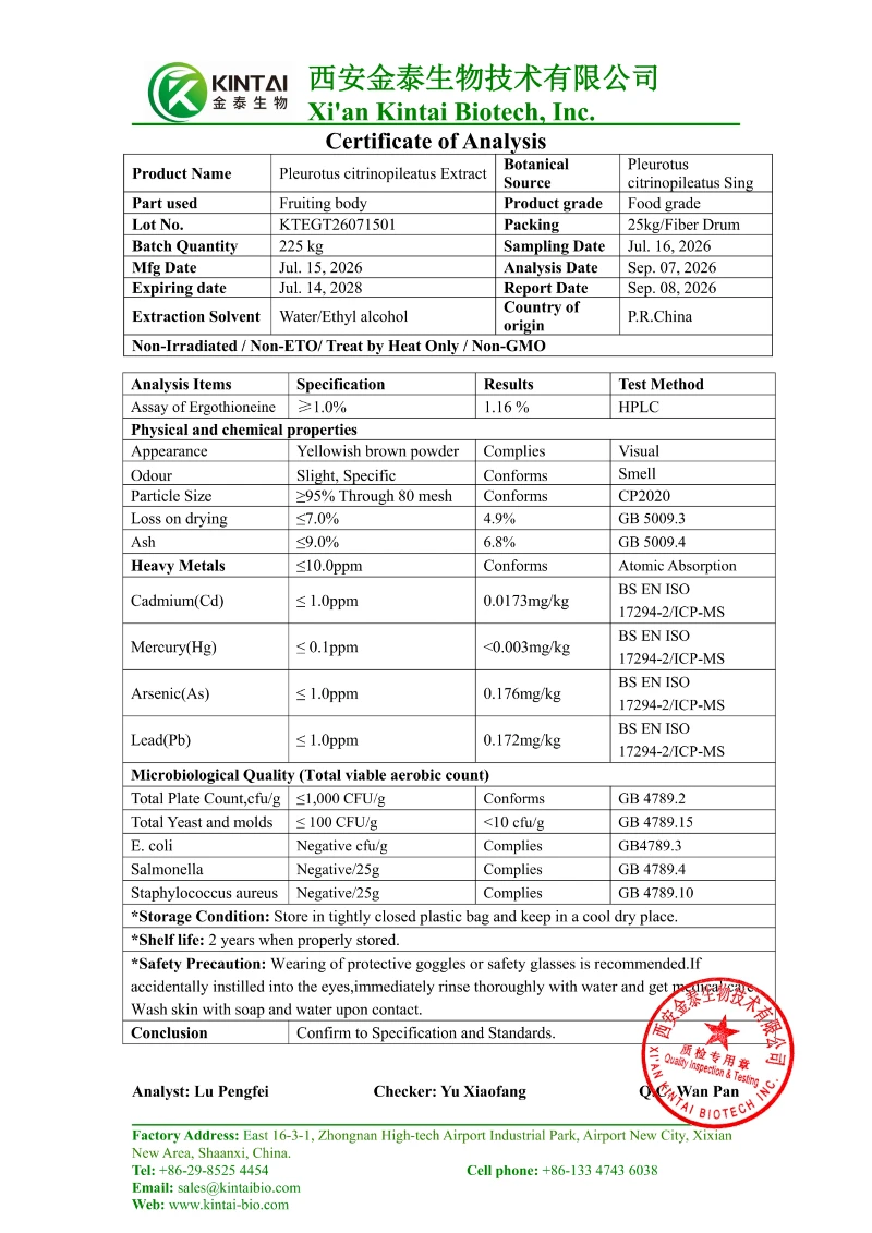 KTEGT26071501-COA of Pleurotus citrinopileatus Extract KTEGT26071501-COA of Pleurotus citrinopileatus Extract