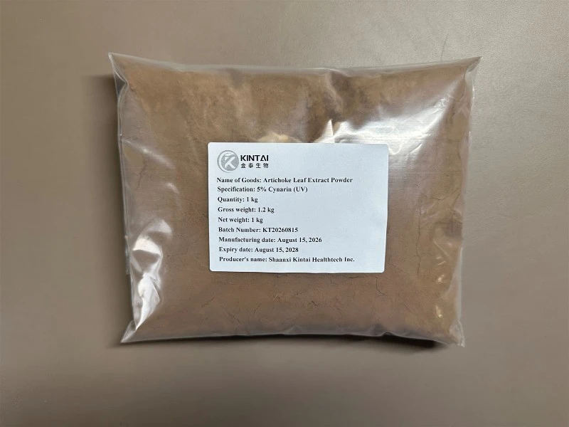 5% cynarin powder (UV) inner packaging 5% cynarin powder (UV) inner packaging