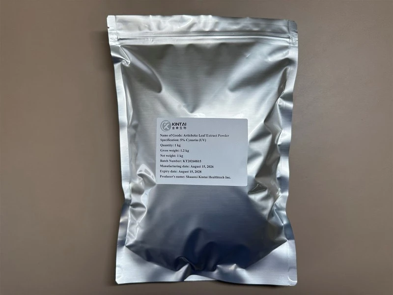 5% cynarin powder (UV) outer packaging 5% cynarin powder (UV) outer packaging