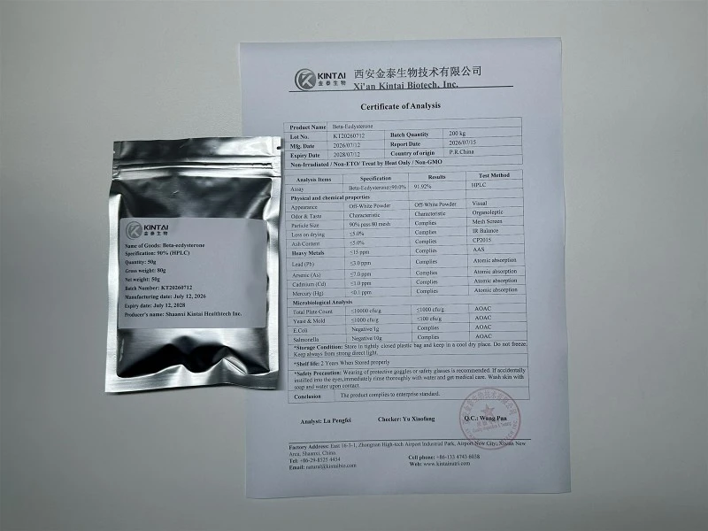 KINTAI 90 Beta Ecdysterone Powder Outer Packaging KINTAI 90 Beta Ecdysterone Powder Outer Packaging