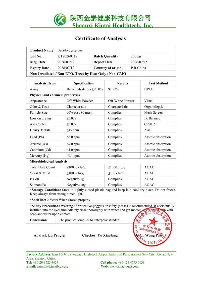 KT20260712-COA of 90% Beta-Ecdysterone KT20260712-COA of 90% Beta-Ecdysterone