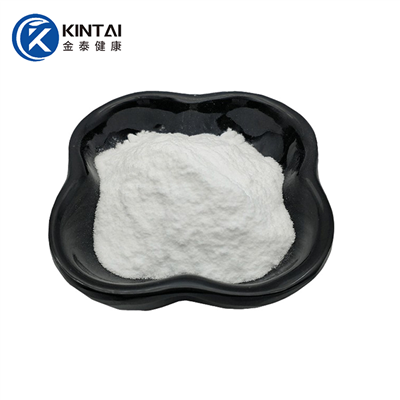 Acer Truncatum Seed Extract Nervonic Acid Powder