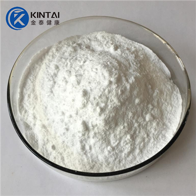 Alpha Arbutin Powder