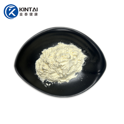 Deazaflavin Powder