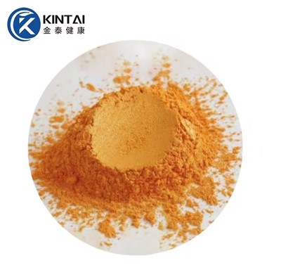Fucoxanthin Powder