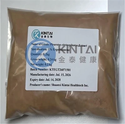 Golden Oyster Mushroom Pleurotus Citrinopileatus Extract Powder