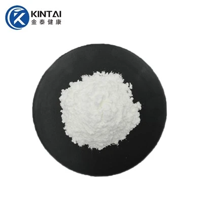 Nicotinamide Riboside Hydrogen Malate NRHM Powder