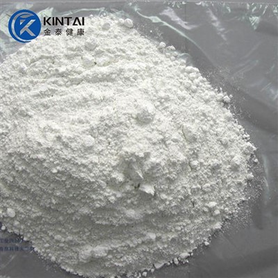 Palmitoylethanolamide Powder
