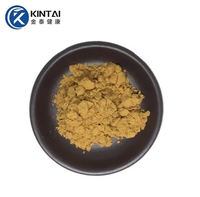 Pomegranate Peel Extract Punicalagin Powder