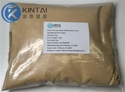 Salicin Powder