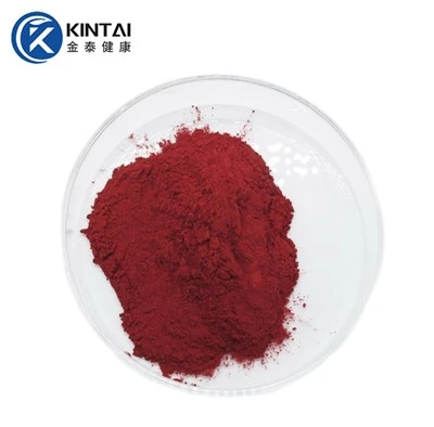 Vitamin B12 Methylcobalamin Powder